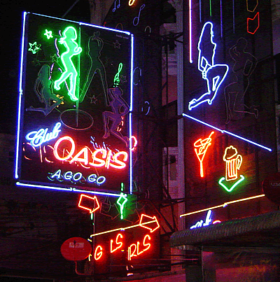 club-oasis-a-go-go-bar-soi-buakhao-pattaya