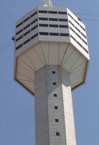 xpattaya-park-tower.png.pagespeed.ic.IoGWObKTJW